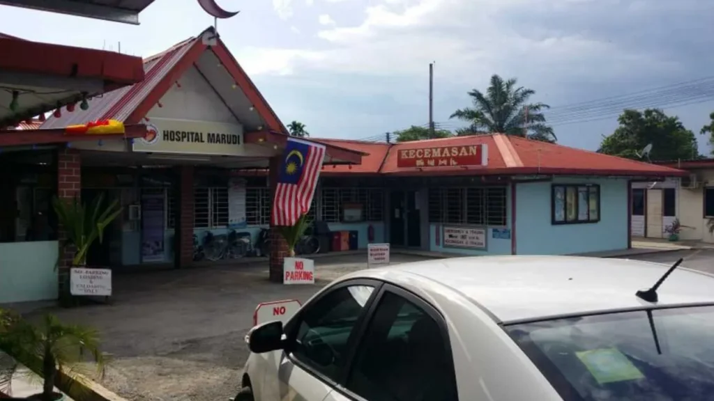 profil ringkas hospital marudi