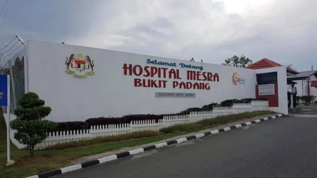 profil ringkas hospital mesra bukit padang