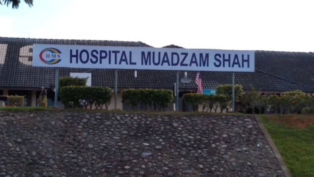profil ringkas hospital muadzam shah
