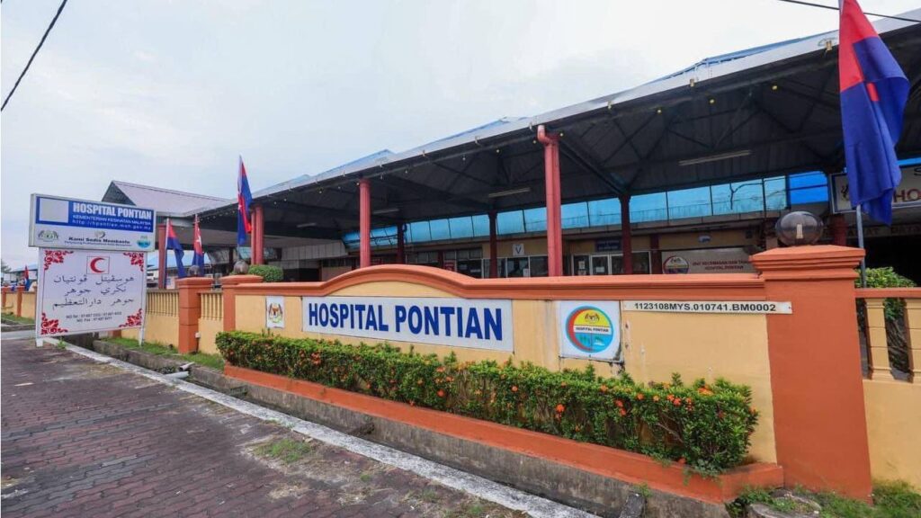 profil ringkas hospital pontian