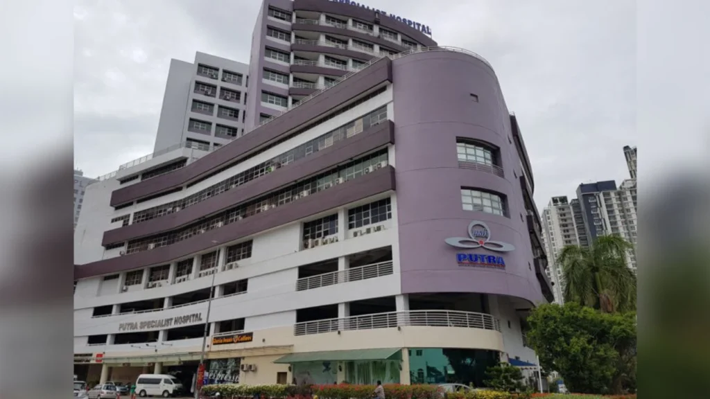 profil ringkas hospital putra melaka