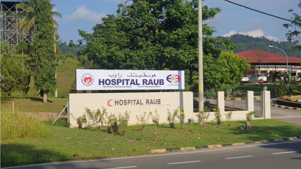 profil ringkas hospital raub