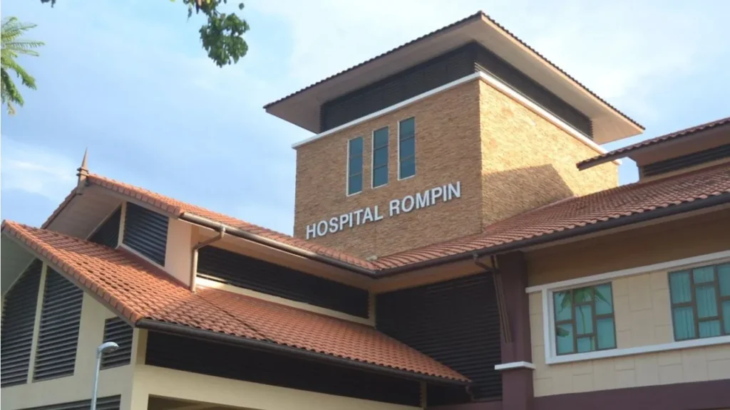 profil ringkas hospital rompin