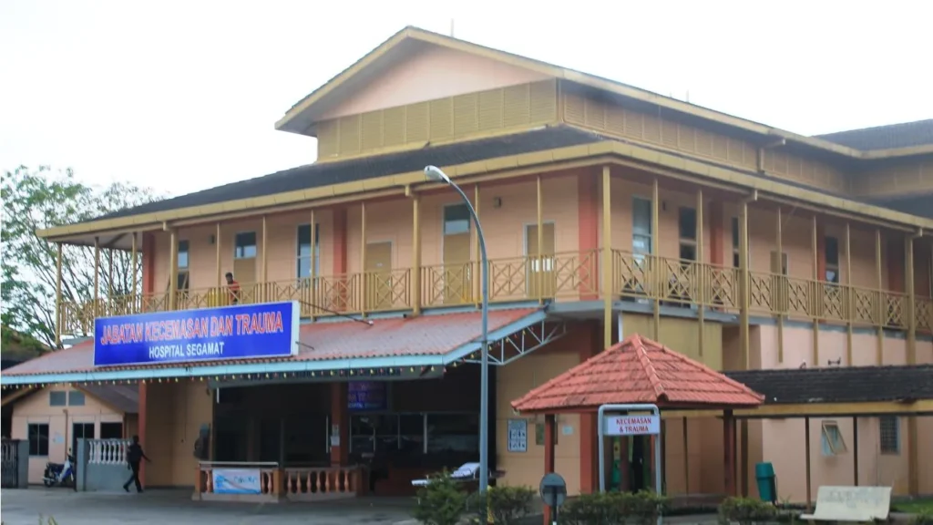 profil ringkas hospital segamat