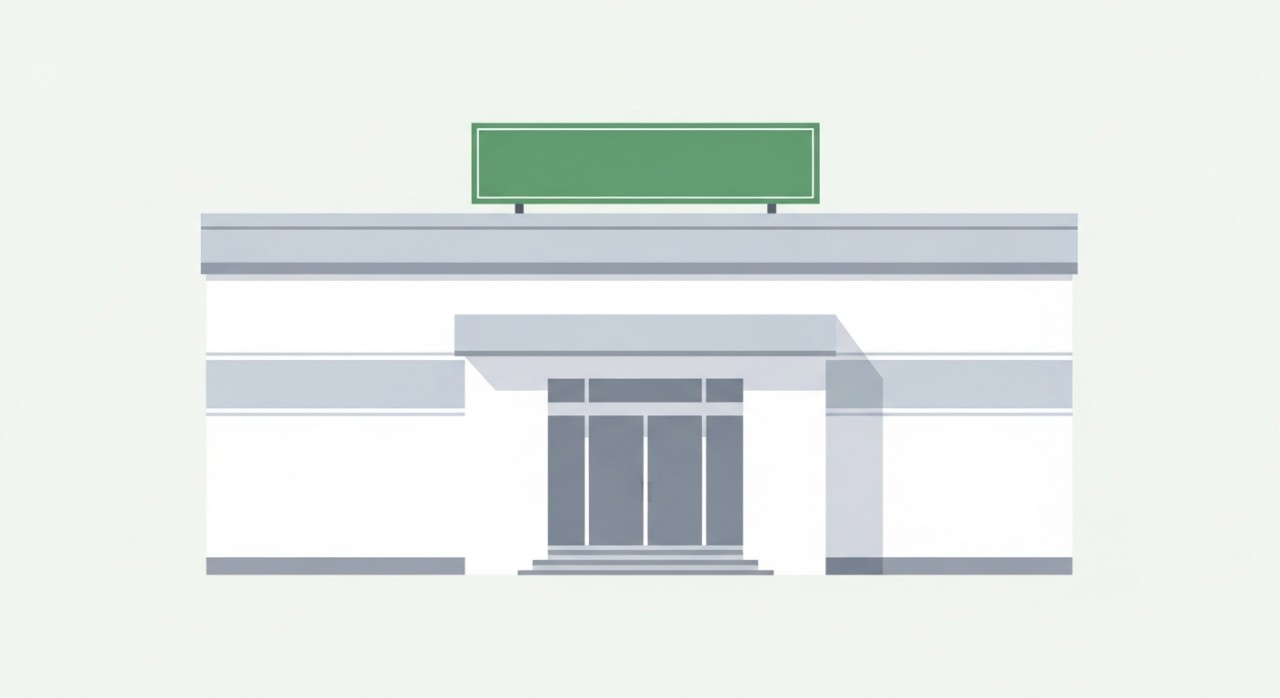 Masa Operasi Klinik Kesihatan Dabong 2026: Jadual Terkini 1 Pemandangan hadapan bangunan Klinik Kesihatan Dabong yang bersih dan moden.