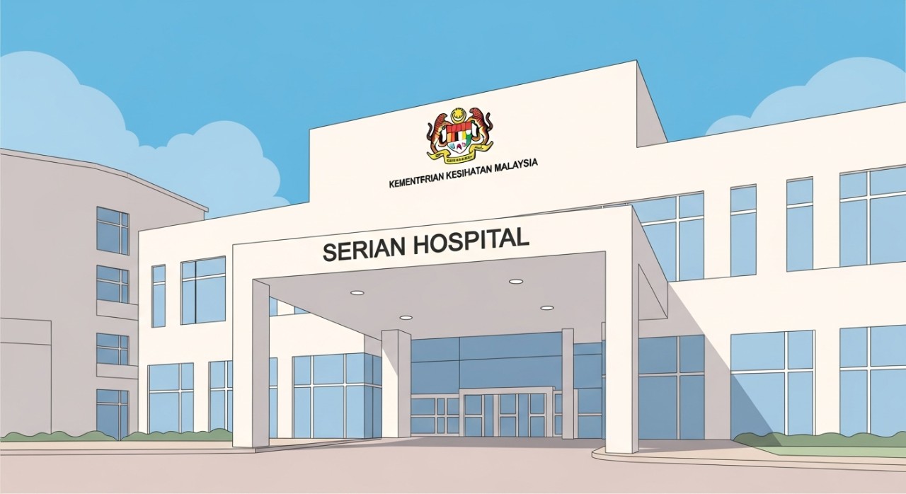 Seni bina bangunan utama Hospital Serian dengan logo rasmi yang jelas