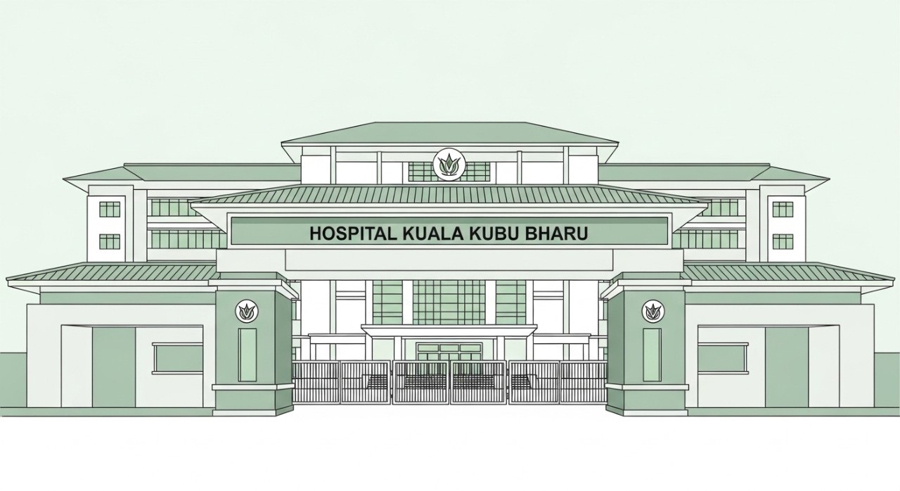 Gerbang utama atau pintu masuk bangunan Hospital Kuala Kubu Bharu.